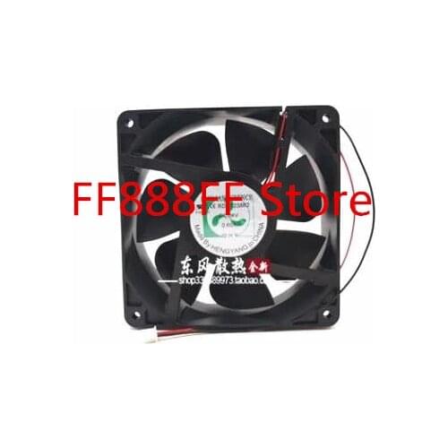 RDH1238B2 DC 24V 0.60A 120x120x38mm Server Cooling Fan