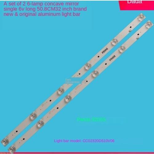 Retroiluminación led de 32 pulgadas CC02320D510V09 1410 32E20 2X6 6S1P 0D20 C02320D510V09 1410 32E20 2X6 6S1P 0D20