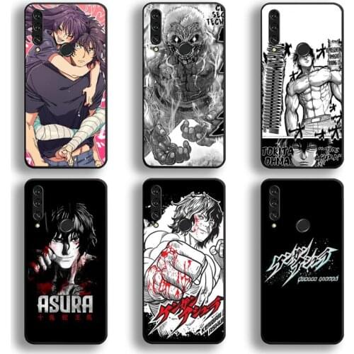 YJZFDYRM Huawei Y6 Prime Phone Cases