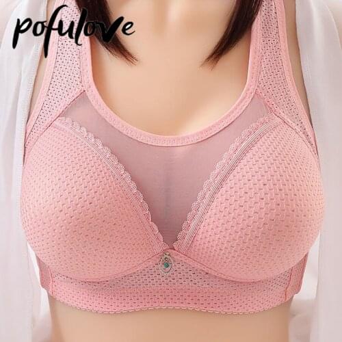 Women Push Up Bra Breathable Mesh Wrap Sexy Plus Size Bras Wire Free Thin Seamless Brassiere Cotton Pink Bralette Female Gather