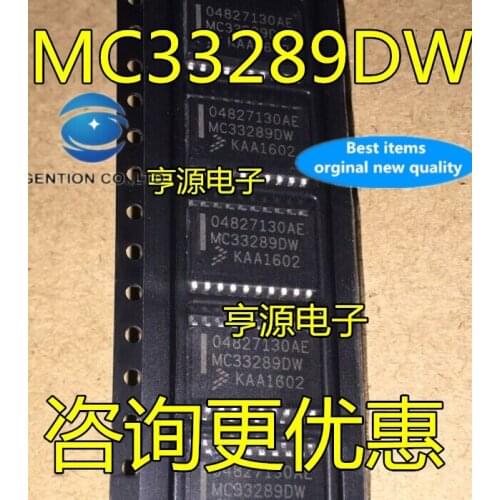 5PCS MC33289 04827130AE MC33289DW in stock 100% new and original