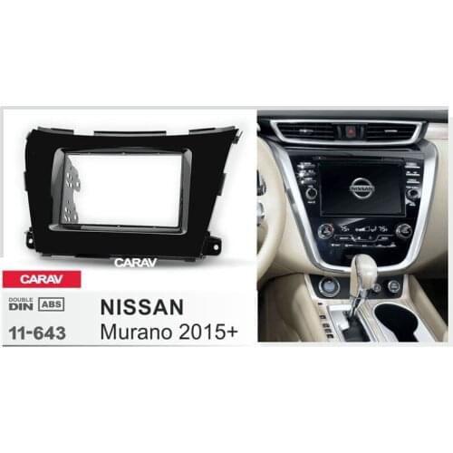 CARAV 11-643 Top Quality Car Frame Radio Fascia for NISSAN Murano 2015