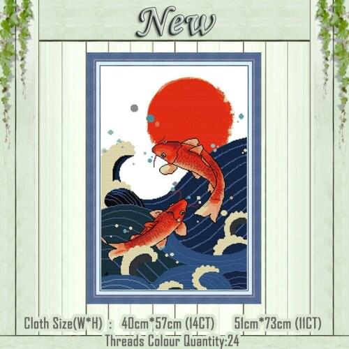 Red fish animals sun cartoon diy painting counted print on the canvas DMC 11CT 14CT kits Cross Stitch Embroidery needlework Sets
