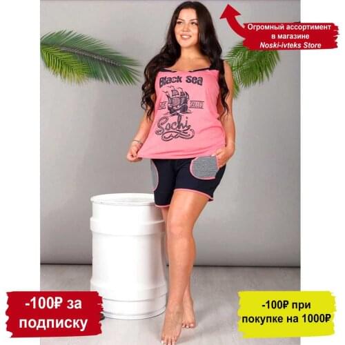 Женские брючные костюмы Носки-ИвТекс China At AliExpress