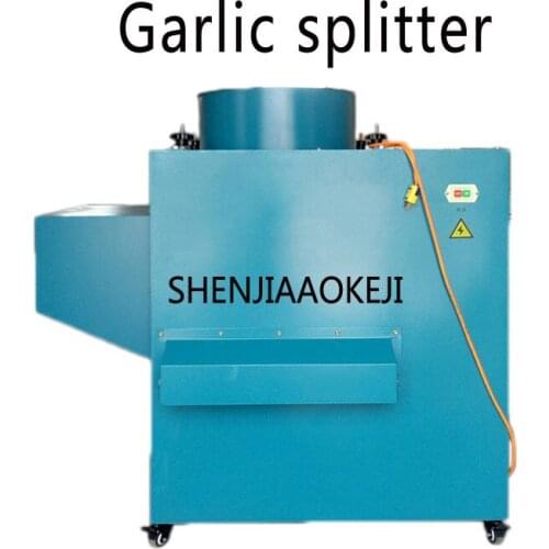 RYF-1000 garlic splitter / garlic splitting machine / Commercial garlic cloves making machine Food processor 220V 1 PC