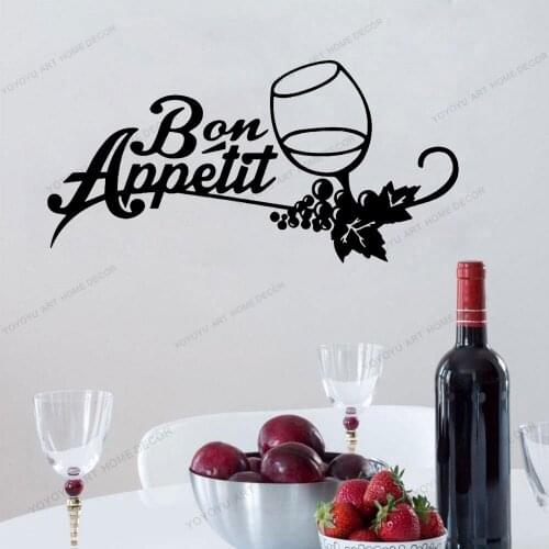 Wine Cup Quote Removable Bar Decoration Garage Pub Club Wall Sticker Kitchen Room Decal Decor Home Decoration Posters cx1979