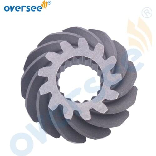57311-97JM0 Pinion For Suzuki Outboard Motor 4T DF2.5HP New Model Replaces for 57311-97J00