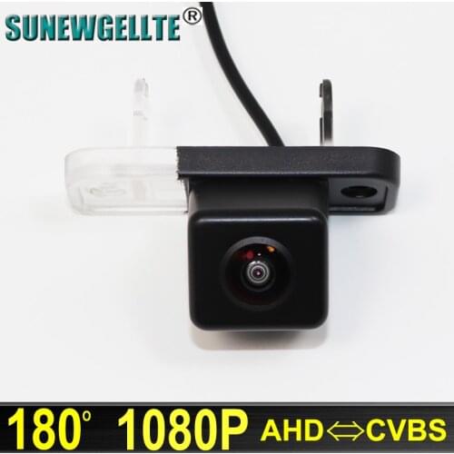 1080P 180 Degree Car Parking Reverse Rear View Camera For CCD Mercedes Benz C Class W203 E Class W211 CLS Class W219 300