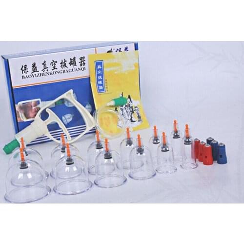 BAOYI sale good quality 12 piece chinese vacuum cupping kit kangci brand hijama cupping set suction cupping massage best gift