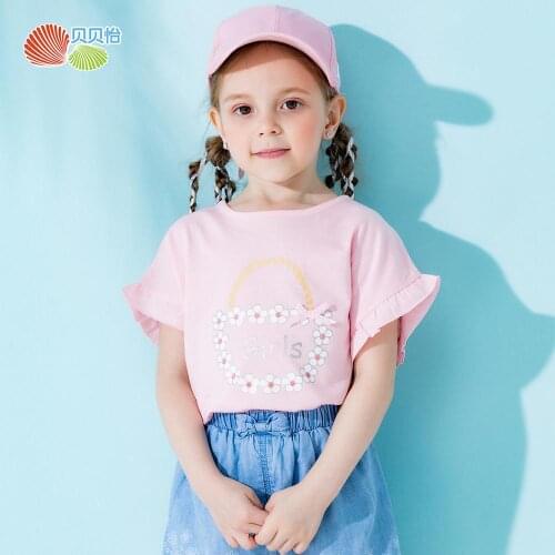 Bornbay Tops & T-Shirts For Girls