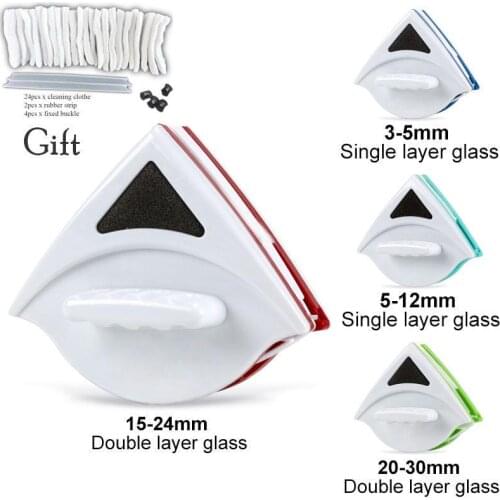 Double Side Magnetic Window Cleaner Brush for Washing Windows Glass Cleaning Household Wash Window Wiper Magnet Glass Cleaner
