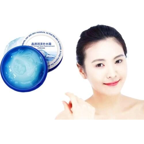 Deep Sea Minerals Day Creams Fresh Cool Moisturizer Whitening Anti Aging Anti Wrinkle Cream Women Beauty Face Essence 1 Bottle