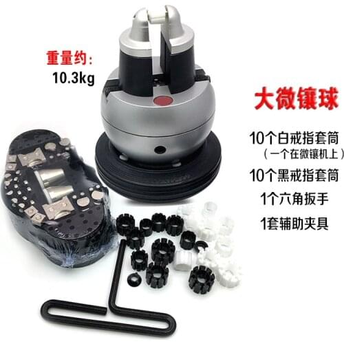 10kg Jewelry Tools gravers smith Engraving Block Standard Ball Vise Setting tool Super Large with Accessories