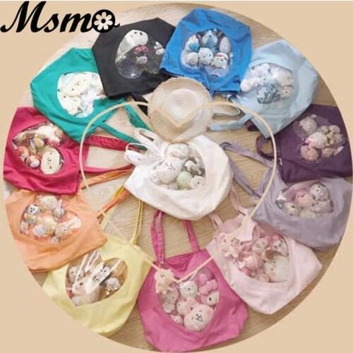 Msmo Women's Transparent Bags