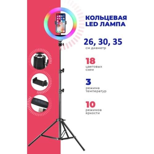 Фотовспышки MyLatso China At AliExpress