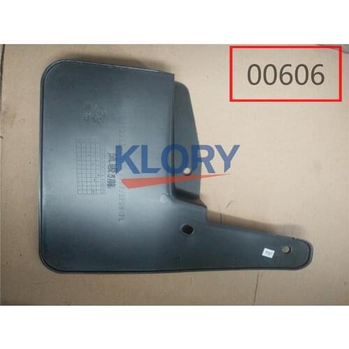 Wheel fender trim for Great wall wingle 5 OEM:5512511-P01 5512512-P01 5512711-P01 5512712-P01