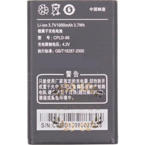 Suitable for Coolpad/Coolpad 1606 battery 1606+mobile phone battery CPLD-86 mobile phone battery board
