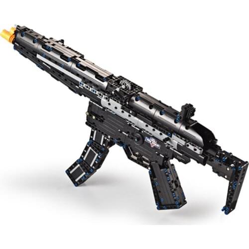 Building Blocks Gun Toys MP5 Submachine Gun Model Props Kids Shooting Games Children Boys Gift