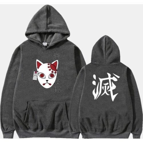 Demon Slayer Anime Kimetsu No Yaiba Hoodie Streetwear Tanjiro Kamado Cosplay Casual Costume Hoodie Sweatshirts Pullover