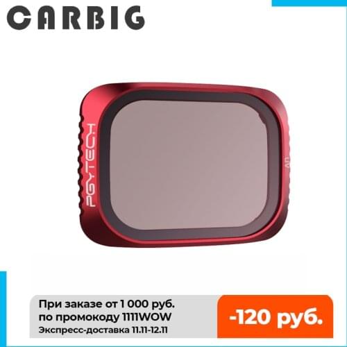 IN-Stock Mavic Air 2S For PGYTECH UV Lens Filters Set Professional Filter Kit For DJI Air2S Accessories Professional