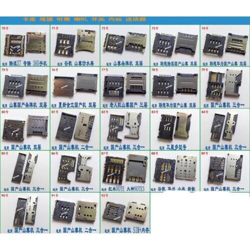 Coolpad Google Gionee 2/3 in1 6/8PIN Micro Dual SIM SD TF Card Socket Flip Bar Slider Slot Tray Holder Adapter Reader Connector