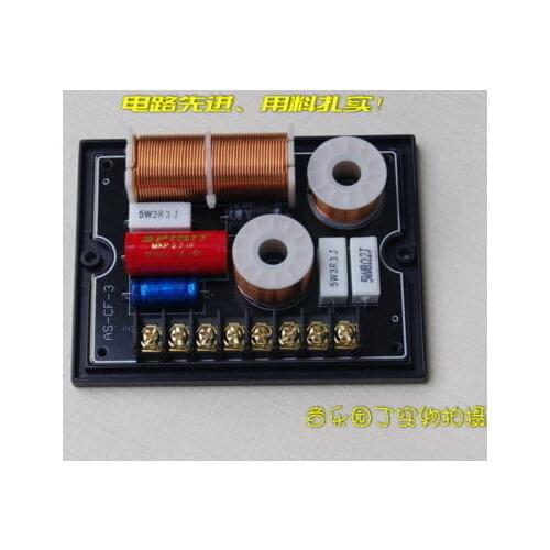 HiFi 3-way Car Speaker Frequency Divider high-power Crossover Filters 4~8ohm 200W