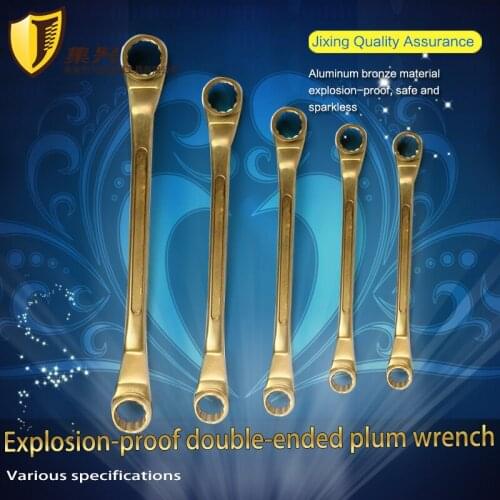 36*41mm-55*60mm Double Box Offset Wrench,Copper alloy Spanner, Non sparking Explosion proof Safety Tool