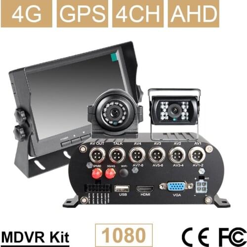 Front/Side Metal Camera + Rear View Parking Back 2.0MP AHD Camera 4CH 4G Network GPS Positioning Hard Disk Car Mobile Dvr Kits