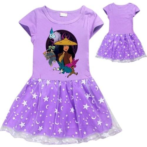Girls Dress Raya and The Last Dragon Princess Dresses Summer New Kids Short Sleeve Cartoon rainbow Childrens Birthday Clothing