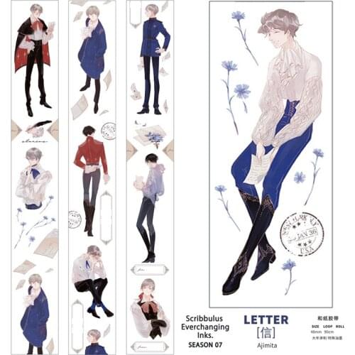 1 Loop 4 X 90cm Handsome Boy Letter Journal Washi Tape Stage Special Oil