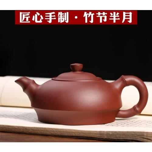 Mine purple clay pot, pure handmade household gift making Teapot Tea Set Purple mud bamboo Festival half a month