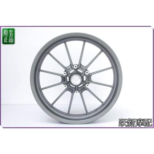 Front wheel of Benelli TNT25