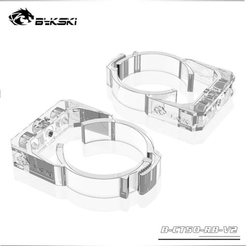 Bykski B-CT50-RB-V2/B-CT60-RB Acrylic Anti-drop Fastener Buckle For Reservoir Cylindrical Water Tank Bracket 50/60mm Diameter