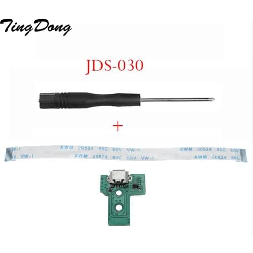 USB Charging Port Board With 12 Pin Flex Cable For JDS-030 PS4 Controller