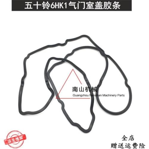 Free shipping Hitachi ZAX330/360 Sumitomo SH350A5 CASE CX360 Valve Chamber cover tape 6HK1 engine excavator