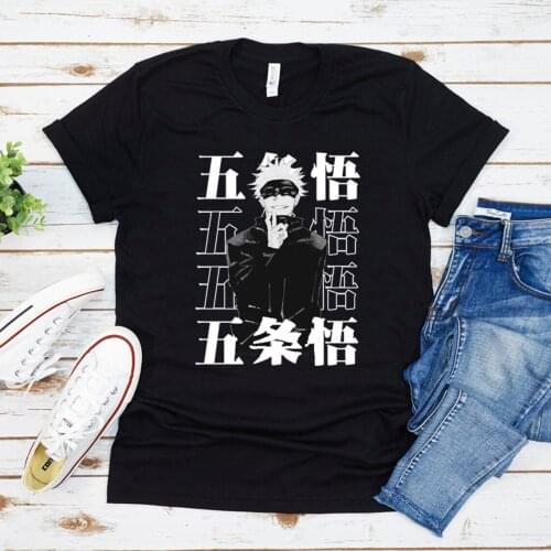 Gojo Satoru Unisex T-Shirt Jujutsu Kaisen Shirt Anime T Shirt Short Sleeve Harajuku Graphic Tee Summer Crewneck Women Tees Tops