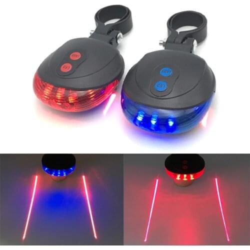 KC Fire Mountain Bikes