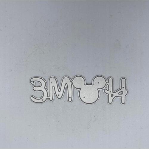 Metal Cutting Dies Stencil HOME 1 For DIY Scrapbooking Card Decorative Embossing