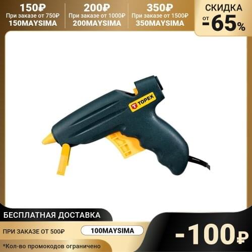 TOPEX Glue Guns