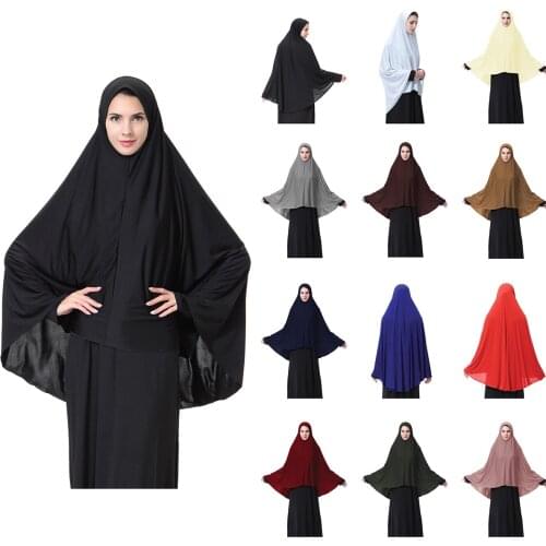 Muslim Women Hijab Dress Prayer Garment Jilbab Abaya Long Khimar Full Cover Ramadan Gown Abayas Islamic Clothes Niqab Robe