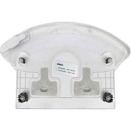 1pcs Vacuum Cleaenr Haul Rack for Midea VCR03 Robot Vacuum Cleaner Parts Replacement Mop Cloth Frame Mop Board