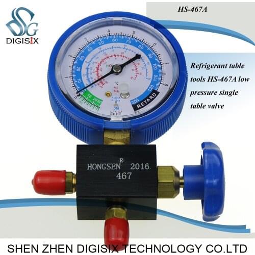 Free shipping Refrigerant table tools HS-467A low pressure single table valve