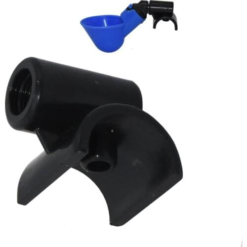 Chicken Drinking Cup Fixed Buckle DN20 Pipe Chicken Cup Connection Fasten Clips Poultry Feeding Watering Supplies 5 pcs