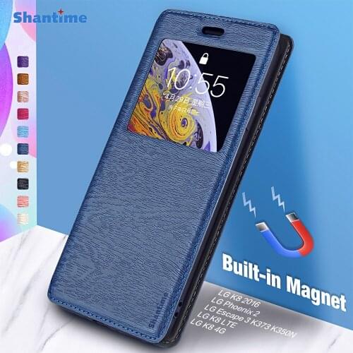For LG K8 2016 Case For LG Phoenix 2 LG Escape 3 K373 K350N LG K8 LTE LG K8 4G View Window Cover Invisible Magnet and Card Slot