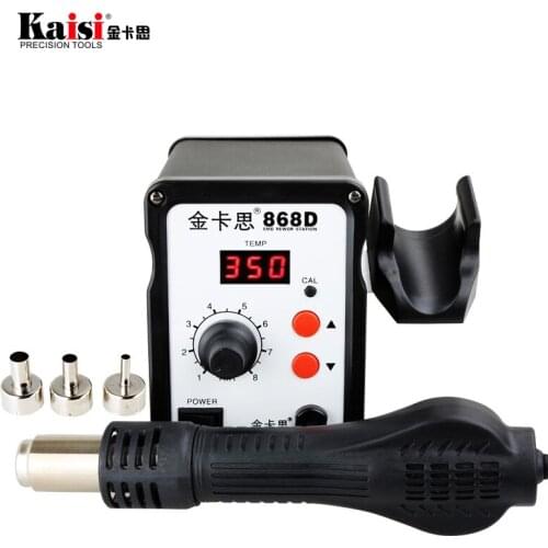 Hot Air Gun 700W Kaisi 858A 868D ESD Soldering Station Digital Desoldering Station + 3 Air nozzles