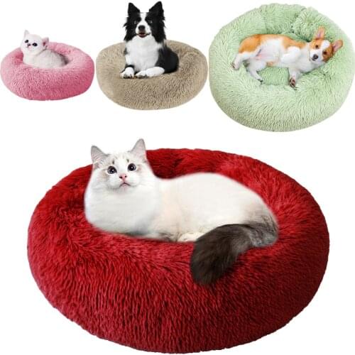 Round Cat Beds House Soft Long Plush Best Pet Dog Bed For Dogs Basket Pet Products Cushion Cat Bed Cat Mat Animals Sleeping Sofa