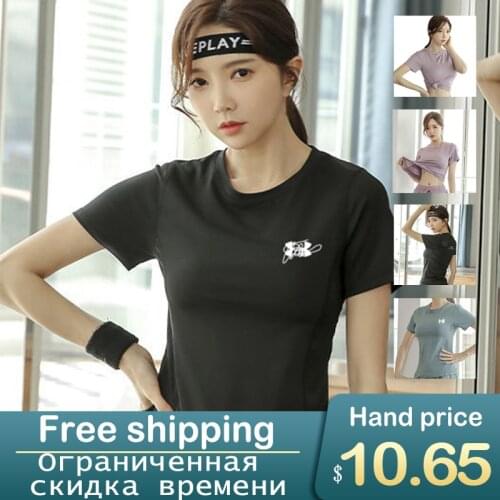 Summer Women Yoga Shirts Tight Vest Short Sleeve Cropped Gym Tops Fitness Shock Proof Hollow Cross Running Workout Sports Wear