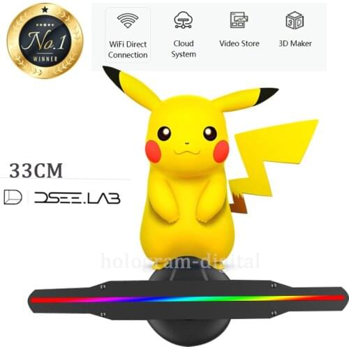 Dseelab 30S 3D Hologram Projector Light Advertising Display LED Fan Holographic Imaging Lamp 3D Hologram Player without cover