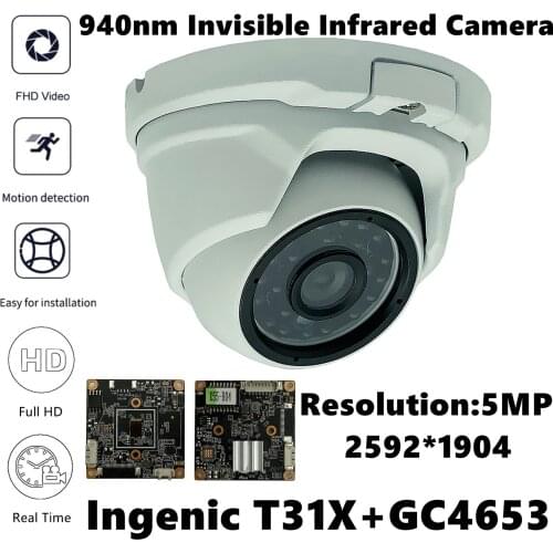 T31X+GC4653 940nm Invisible Infrared IP Metal Ceiling Camera 5MP 2592*1904 H.265 24 LEDs IRC Onvif Motion Detection Radiator