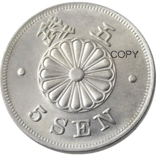 Japan Coins 5 Sen - Meiji 21 , 22 , 26 Years Nickel Plated Pattern Copy Decorative Coin